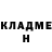 Героин белый Samismydog