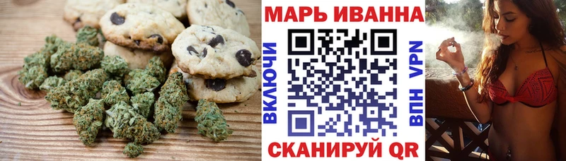 даркнет сайт  Магас  Еда ТГК марихуана 
