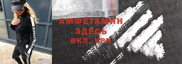 МДПВ Горнозаводск