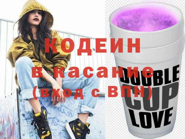 МДПВ Горнозаводск
