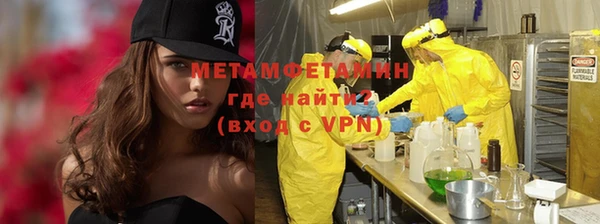 МДПВ Горнозаводск