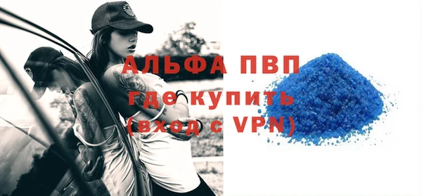 МДПВ Горнозаводск