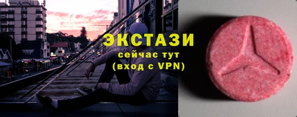 МДПВ Горнозаводск