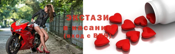 МДПВ Горнозаводск