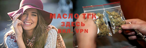 МДПВ Горнозаводск