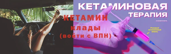 МДПВ Горнозаводск