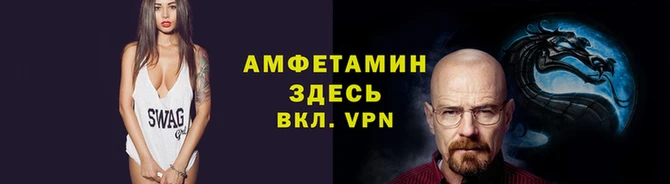 PSILOCYBIN Горно-Алтайск