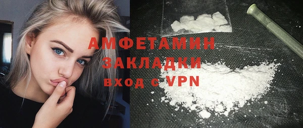 МДПВ Горнозаводск