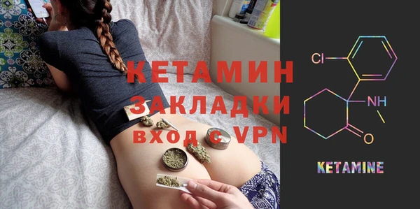 МДПВ Горнозаводск