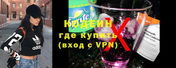 МДПВ Горнозаводск