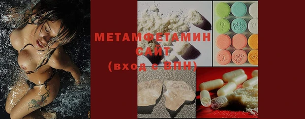 PSILOCYBIN Горно-Алтайск