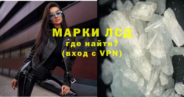 МДПВ Горнозаводск