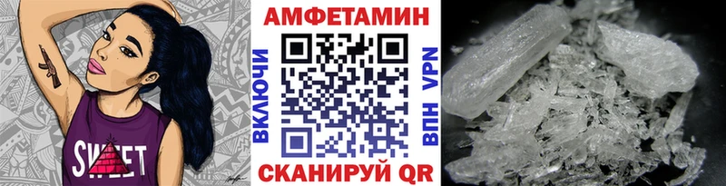 Первитин витя  ссылка на мегу рабочий сайт  Магас 