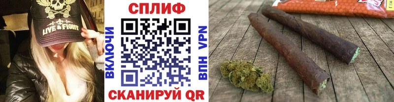МАРИХУАНА ГИДРОПОН  даркнет официальный сайт  Магас 